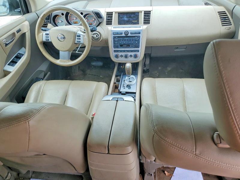 2007 Nissan Murano VIN JN8AZ08T97W526552 COPART salvage auction — FRONT END, Sc - Cert Of Title-Salvage, sold $575 on 2026-07-27 (photo 8)