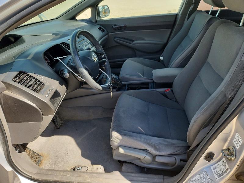2007 Honda Civic VIN 2HGFA16307H026068 COPART salvage auction — SIDE, Ab - Bos - Salvage, sold $2,400 on 2026-07-09 (photo 7)
