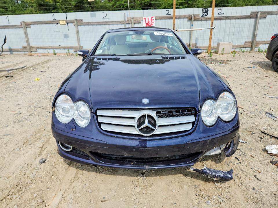2007 Mercedes-benz Sl-klasse VIN WDBSK71F07F125956 COPART salvage auction — FRONT END, Md - Cert Of Salvage > 75% Damage, sold $300 on 2026-07-21 (photo 5)