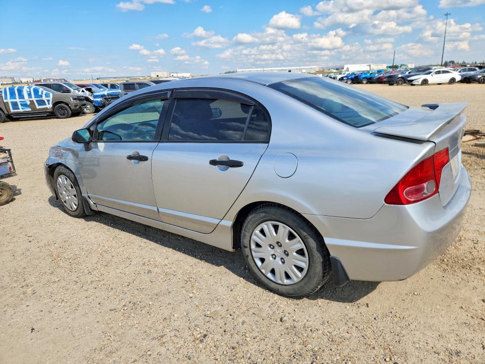 2007 Honda Civic VIN 2HGFA16307H026068 COPART salvage auction — SIDE, Ab - Bos - Salvage, sold $2,400 on 2026-07-09 (photo 2)