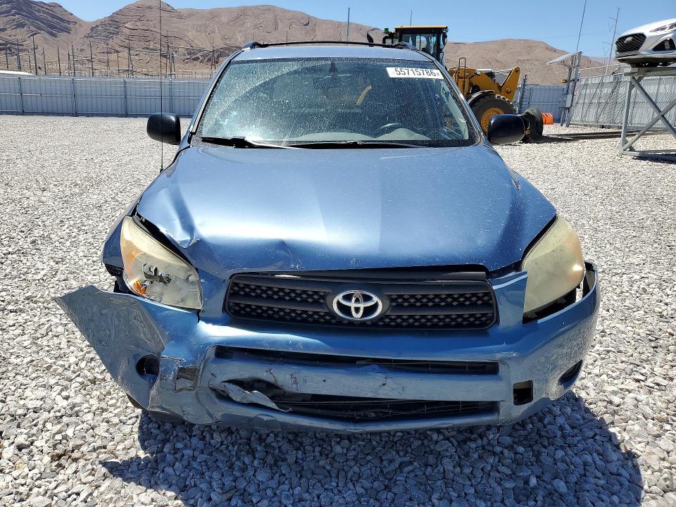 2008 Toyota Rav 4 VIN JTMZD33V875045253 COPART salvage auction — FRONT END, Nv - Salvage Title, sold $1,800 on 2026-07-27 (photo 5)