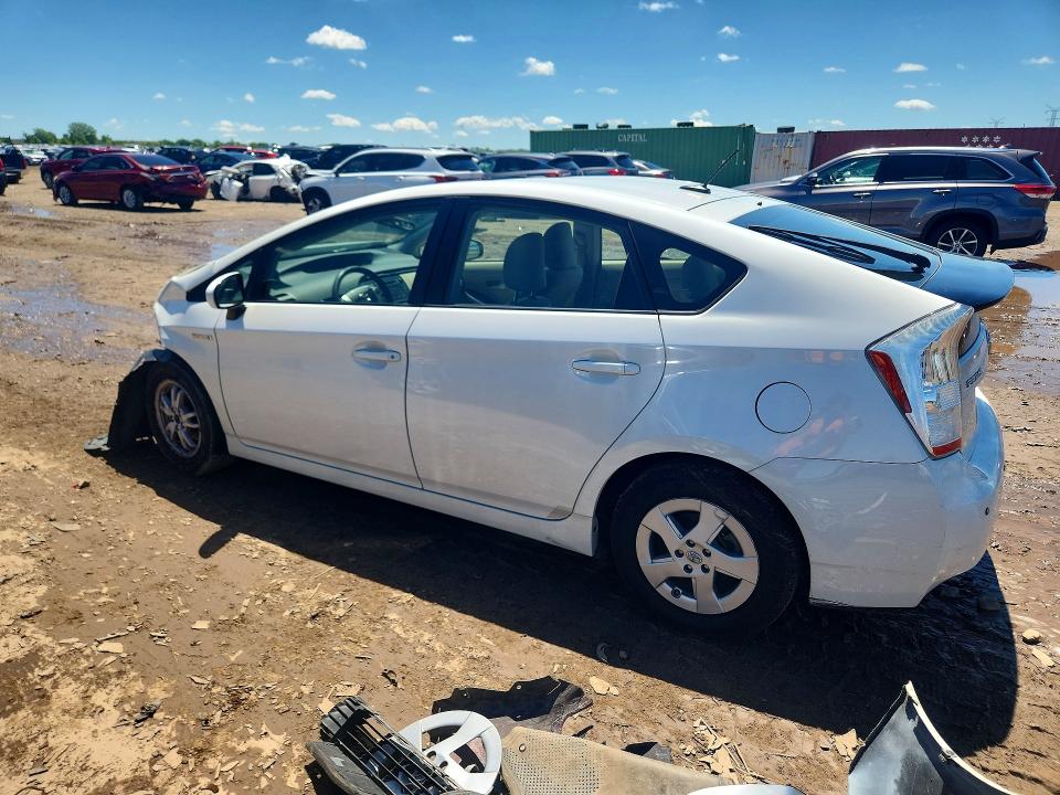 2011 Toyota Prius VIN JTDKN3DU5B0285774 COPART salvage auction — FRONT END, Il - Salvage Certificate, sold $1,150 on 2026-07-16 (photo 2)