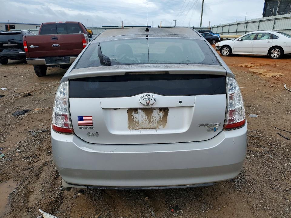 2008 Toyota Prius VIN JTDKB20U083319040 COPART salvage auction — MECHANICAL, Va - Certificate Of Title, sold $325 on 2026-07-17 (photo 6)
