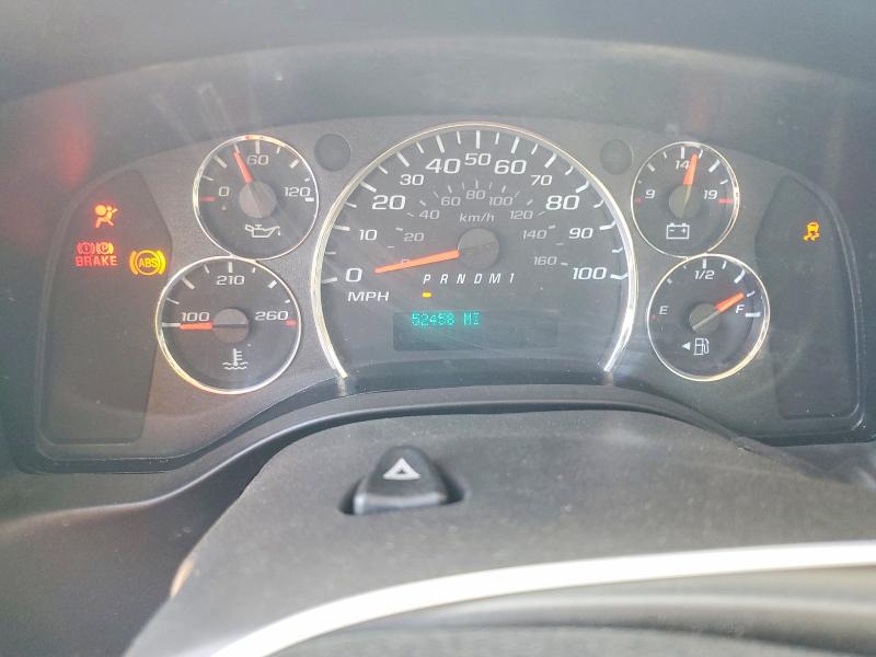 2023 Gmc VIN 7GZ37TC78PN007216 COPART salvage auction — FRONT END, Az - Cert Of Title - Salvage, sold $2,850 on 2026-07-11 (photo 9)