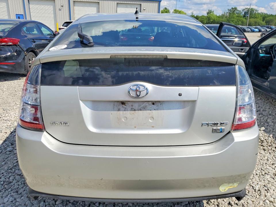 2005 Toyota Prius VIN JTDKB20U950131274 COPART salvage auction — FRONT END, Ma - Cert Of Title-Reconstrctd Coll, sold $400 on 2026-07-06 (photo 6)