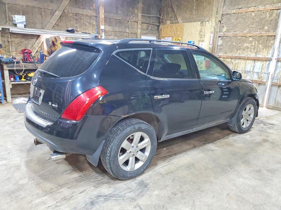 2007 Nissan Murano VIN JN8AZ08W47W607212 COPART salvage auction — FRONT END, Mn - Cert Of Title-Prior Salvage, sold $225 on 2026-07-07 (photo 3)