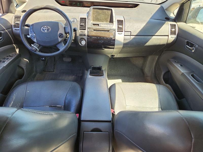 2008 Toyota Prius VIN JTDKB20U387704259 COPART salvage auction — MINOR DENT/SCRATCHES, Co - Public - Salvage Title, sold $575 on 2026-07-10 (photo 8)