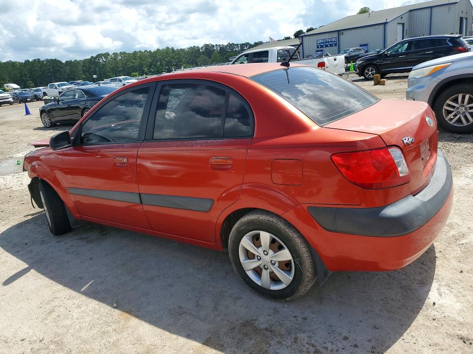 2008 Kia Rio VIN KNADE123486322839 COPART salvage auction — FRONT END, MS - CERT OF TITLE-SALVAGED, sold $350 on 2026-07-17 (photo 2)