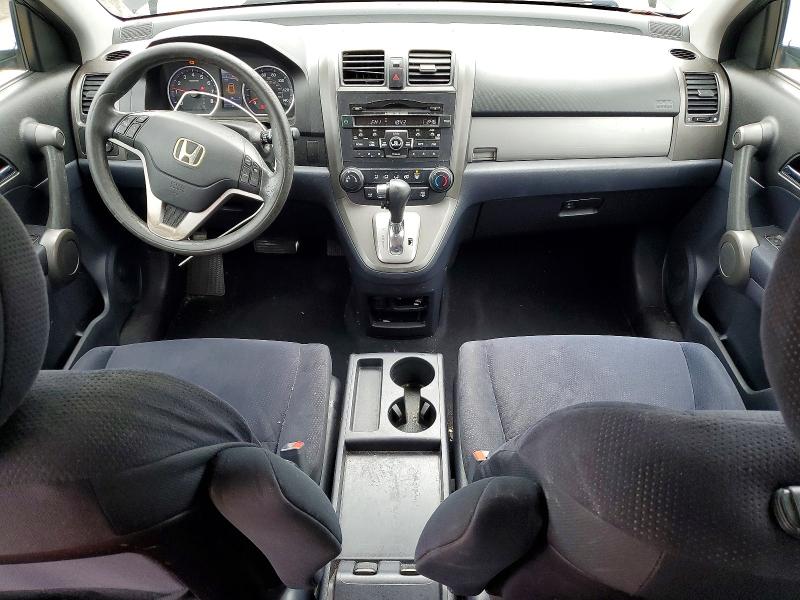 2010 Honda Cr-v VIN 3CZRE4H5XAG707288 COPART salvage auction — SIDE, KY - CERT OF TITLE-SALVAGE (P), sold $1,500 on 2026-07-02 (photo 8)