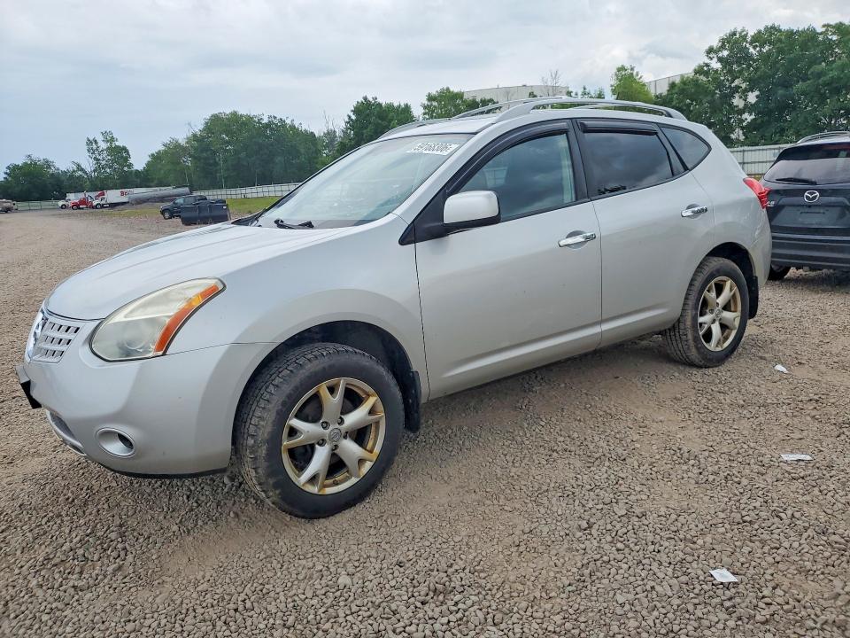 2010 Nissan Rogue VIN JN8AS5MV9AW126314 COPART salvage auction — SIDE, Ny - Mv-907A Salvage Certificate, sold $250 on 2026-07-20 (photo 1)