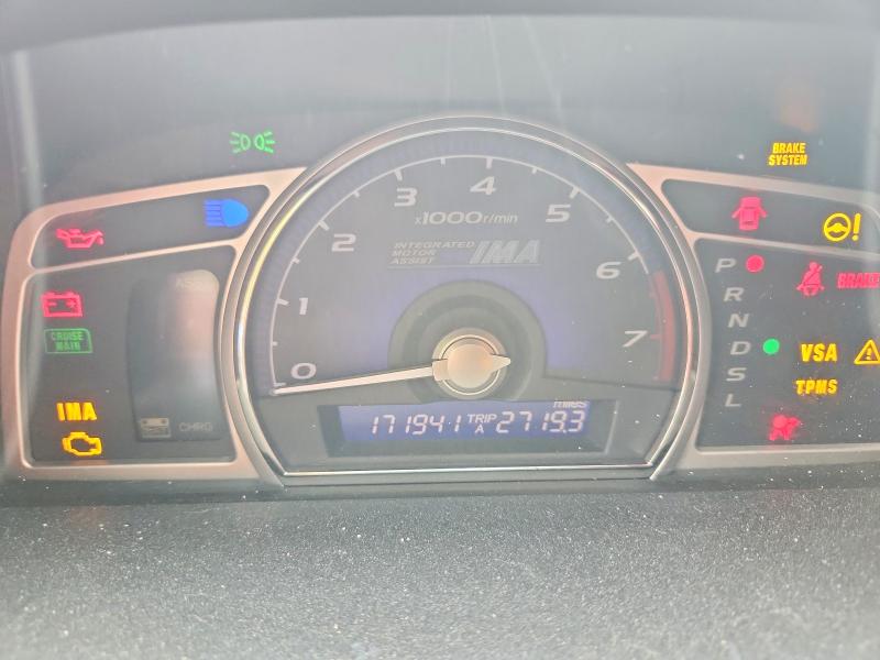2009 Honda Civic VIN JHMFA36239S018932 COPART salvage auction — FRONT END, Nc - Salvage Certificate Of Title, sold $375 on 2026-07-10 (photo 9)