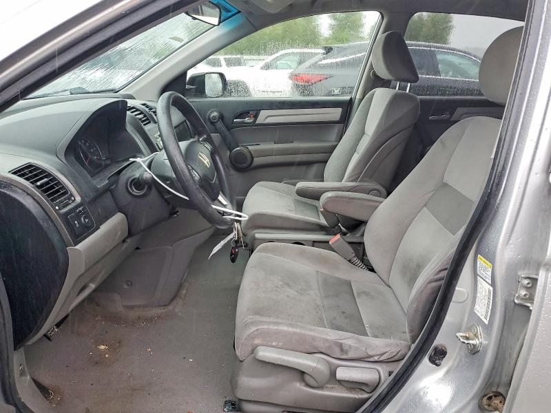 2011 Honda Cr-v VIN JHLRE4H53BC032283 COPART salvage auction — REAR END, Wa - Bill Of Sale, sold $1,750 on 2026-07-06 (photo 7)