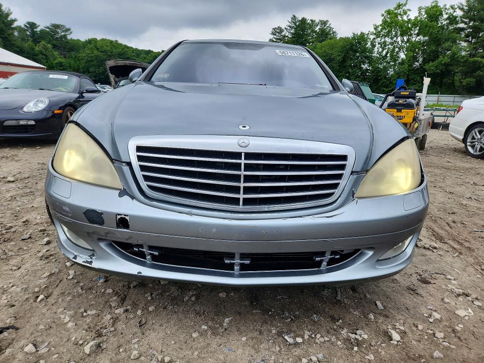 2007 Mercedes-benz S class VIN WDDNG71X77A046814 COPART salvage auction — SIDE, MA - CERT OF TITLE-RECONSTRCTD COLL, sold $325 on 2026-07-23 (photo 5)