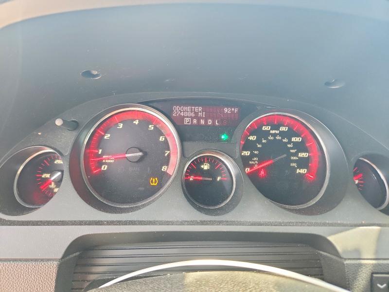 2012 Gmc Acadia VIN 1GKKVTEDXCJ417183 COPART salvage auction — MINOR DENT/SCRATCHES, MT - CERTIFICATE OF TITLE, sold $1,300 on 2026-09-04 (photo 9)