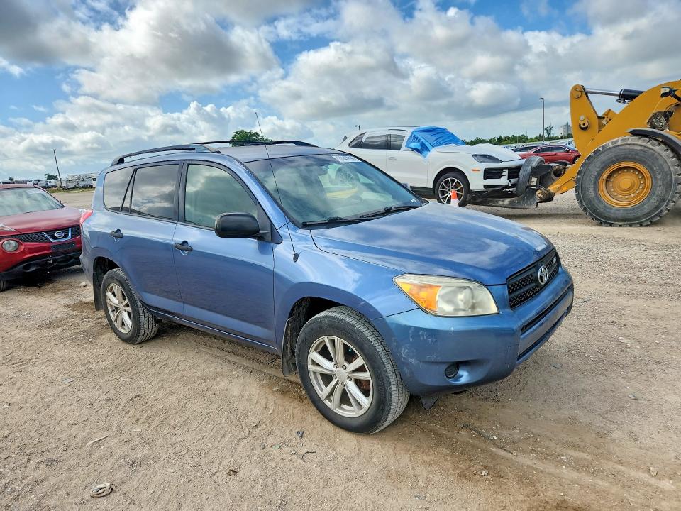 2008 Toyota Rav4 VIN JTMBK35V085063834 COPART salvage auction — MECHANICAL, Tx - Certificate Of Title, sold $1,600 on 2026-07-08 (photo 4)