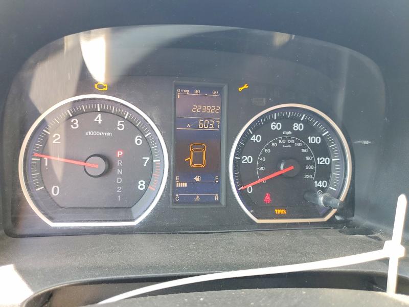 2007 Honda Cr-v VIN JHLRE383X7C030630 COPART salvage auction — FRONT END, Ca - Salvage Certificate, sold $425 on 2026-07-02 (photo 9)