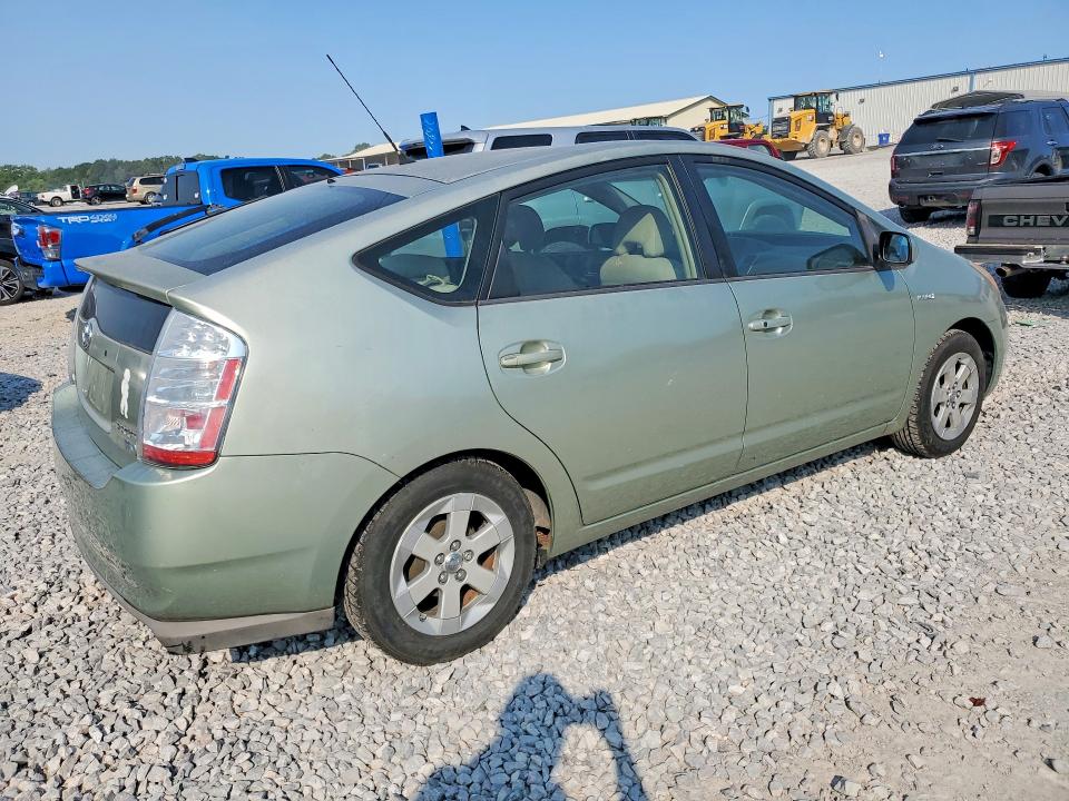 2008 Toyota Prius VIN JTDKB20U483448284 COPART salvage auction — MINOR DENT/SCRATCHES, Va - Certificate Of Title, sold $825 on 2026-07-02 (photo 3)
