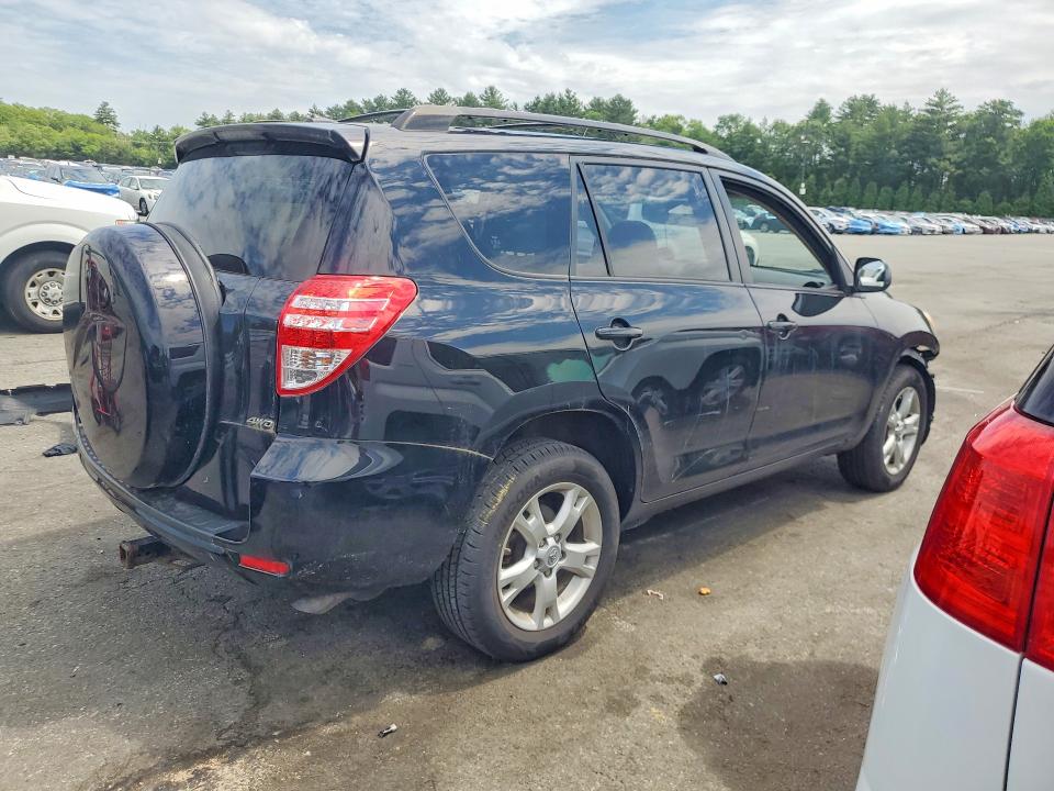 2012 Toyota Rav 4 VIN JTMBF4DV2C5058008 COPART salvage auction — FRONT END, Mn - Cert Of Title-Salvage, sold $325 on 2026-07-21 (photo 3)