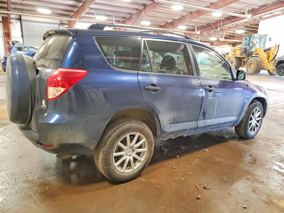 2007 Toyota Rav4 VIN JTMBD33V376043258 COPART salvage auction — FRONT END, Mi - Certificate Of Title, sold $750 on 2026-07-10 (photo 3)