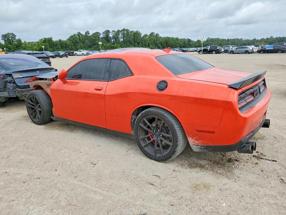 2023 Dodge Challenger VIN 2C3CDZC95PH648833 COPART salvage auction — FRONT END, TX - SALVAGE VEHICLE TITLE (P), sold $24,900 on 2026-09-15 (photo 2)