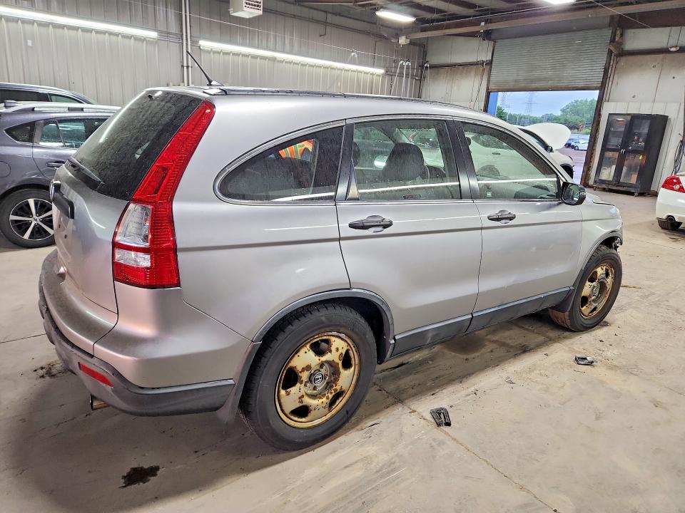 2008 Honda Cr-v VIN JHLRE48368C056326 COPART salvage auction — FRONT END, IL - SALVAGE CERTIFICATE, sold $900 on 2026-07-30 (photo 3)