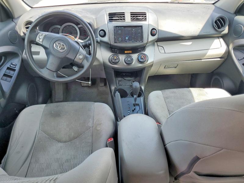 2012 Toyota VIN 2T3ZF4DV3CW140966 COPART salvage auction — FRONT END, Tn - Salvage Certificate, sold $2,650 on 2026-07-02 (photo 8)
