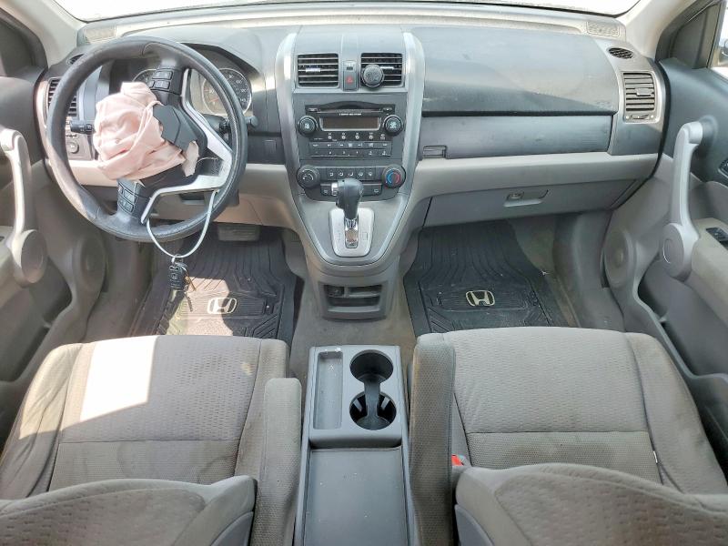 2007 Honda Cr-v VIN JHLRE48577C111513 COPART salvage auction — FRONT END, Tx - Bonded Title - Salvage, sold $1,700 on 2026-07-27 (photo 8)
