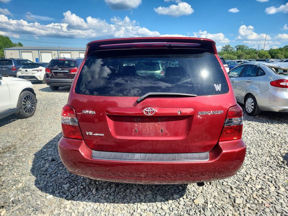 2005 Toyota Highlander VIN JTEEP21A050087308 COPART salvage auction — FRONT END, MA - CERT OF TITLE-RECONSTRCTD COLL, sold $1,850 on 2026-07-22 (photo 6)