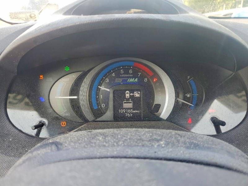 2010 Honda Insight VIN JHMZE2H74AS034971 COPART salvage auction — SIDE, Va - Cert Of Title - Salvage, sold $150 on 2026-07-14 (photo 9)
