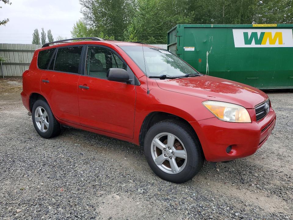 2007 Toyota Rav 4 VIN JTMBD33VX75098148 COPART salvage auction — SIDE, Wa - Vehicle Cert Of Ownership-Titl, sold $1,900 on 2026-07-06 (photo 4)
