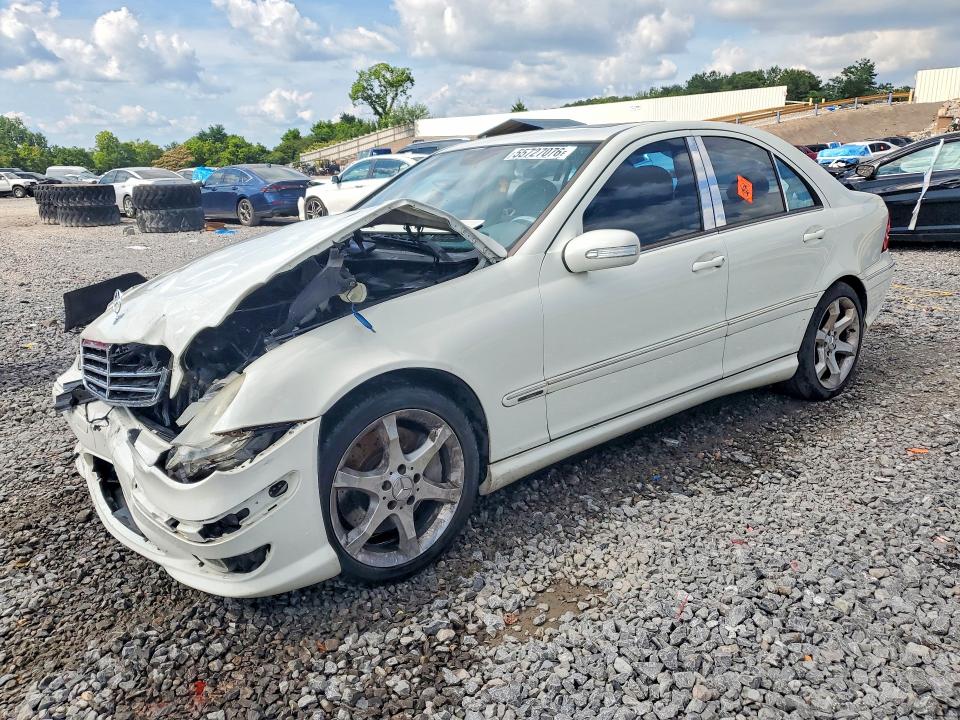 2007 Mercedes-benz C-klasse VIN WDBRF52H17A935262 COPART salvage auction — FRONT END, Al - Cert Of Title-Salvage Title, sold $225 on 2026-07-07 (photo 1)