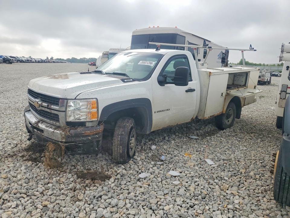 2009 Chevrolet Silverado 2500 VIN 1GCHK44KX9F172174 COPART salvage auction — FRONT END, MI - CERTIFICATE OF TITLE, sold $650 on 2026-07-02 (photo 1)