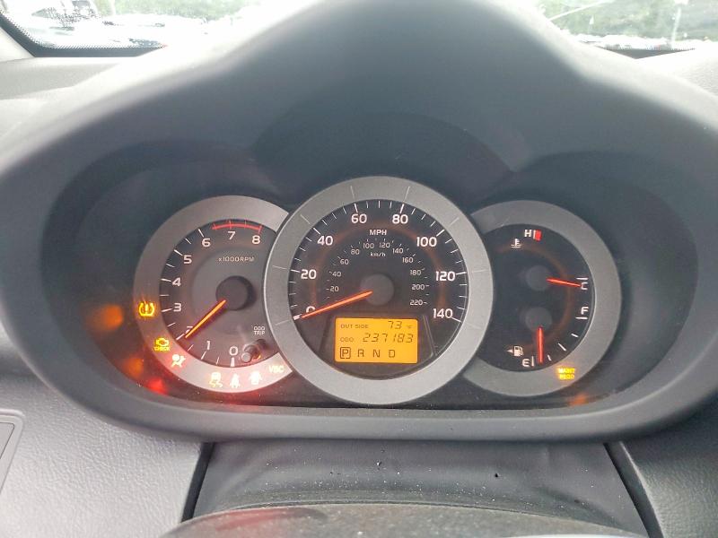 2008 Toyota Rav 4 VIN JTMZD32V286053605 COPART salvage auction — REAR END, Ga - Cert Of Title-Salvage, sold $225 on 2026-07-30 (photo 9)
