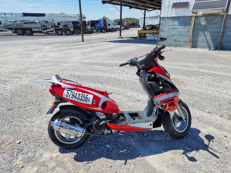 2012 Jmstar Other VIN L8YTCAPX0CM500543 COPART salvage auction — STRIPPED, TN - SALVAGE CERTIFICATE, sold $125 on 2026-07-27 (photo 1)