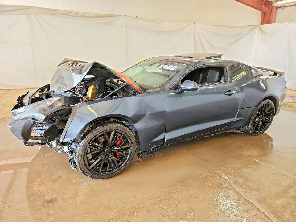 2021 Chevrolet Camaro VIN 1G1FH1R70M0120078 COPART salvage auction — FRONT END, TX - CERT OF TITLE-REBUILT SALVAGE, sold $2,550 on 2026-07-09 (photo 1)