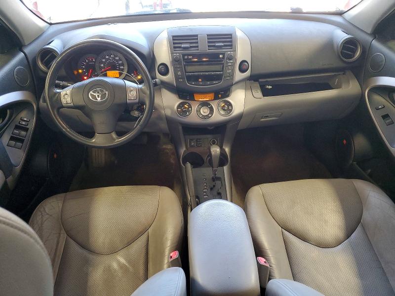 2007 Toyota Rav 4 VIN JTMBK31V075035097 COPART salvage auction — SIDE, MN - CERT OF TITLE-SALVAGE, sold $525 on 2026-07-30 (photo 8)