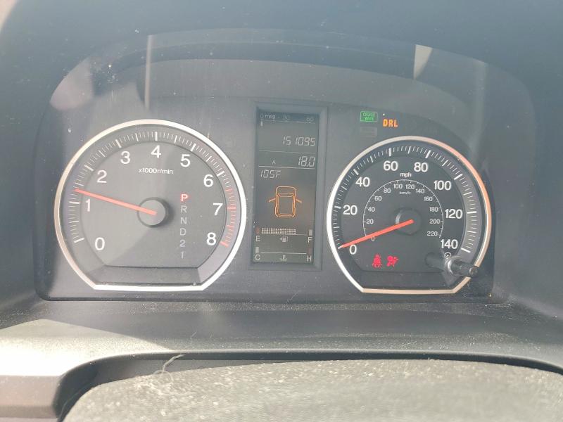 2008 Honda Cr-v VIN JHLRE38748C019823 COPART salvage auction — FRONT END, Fl - Certificate Of Destruction, sold $2,100 on 2026-07-15 (photo 9)