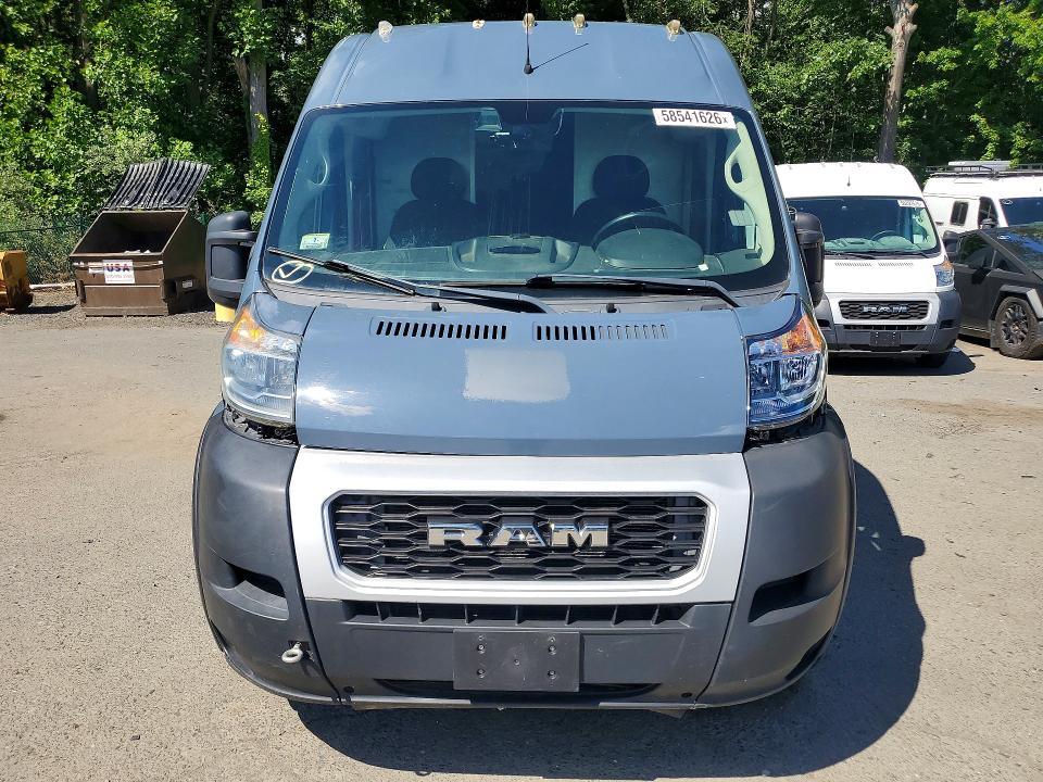2020 Ram VIN 3C6URVJG5LE144985 COPART salvage auction — REAR END, Ma - Certificate Of Title (P), sold $4,200 on 2026-07-06 (photo 5)