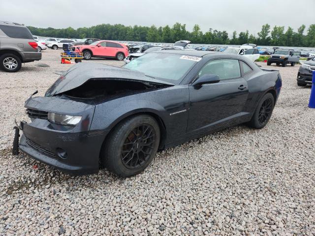 2014 Chevrolet Camaro VIN 2G1FF1E35E9221455 COPART salvage auction — FRONT END, NC - SALVAGE CERTIFICATE OF TITLE, sold $525 on 2026-07-28 (photo 1)