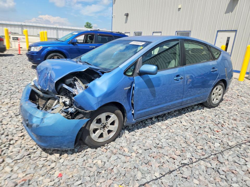 2009 Toyota Prius VIN JTDKB20U897841909 COPART salvage auction — FRONT END, Wi - Junked Vehicle Bill Of Sale, sold $275 on 2026-07-06 (photo 1)