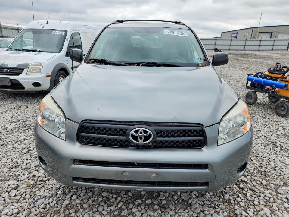 2007 Toyota Rav4 VIN JTMZD33V275069712 COPART salvage auction — MINOR DENT/SCRATCHES, Il - Certificate Of Title, sold $700 on 2026-07-27 (photo 5)