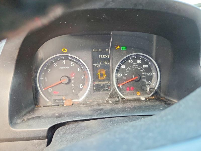 2007 Honda Cr-v VIN JHLRE48747C023746 COPART salvage auction — FRONT END, VA - CERTIFICATE OF TITLE, sold $475 on 2026-07-14 (photo 9)