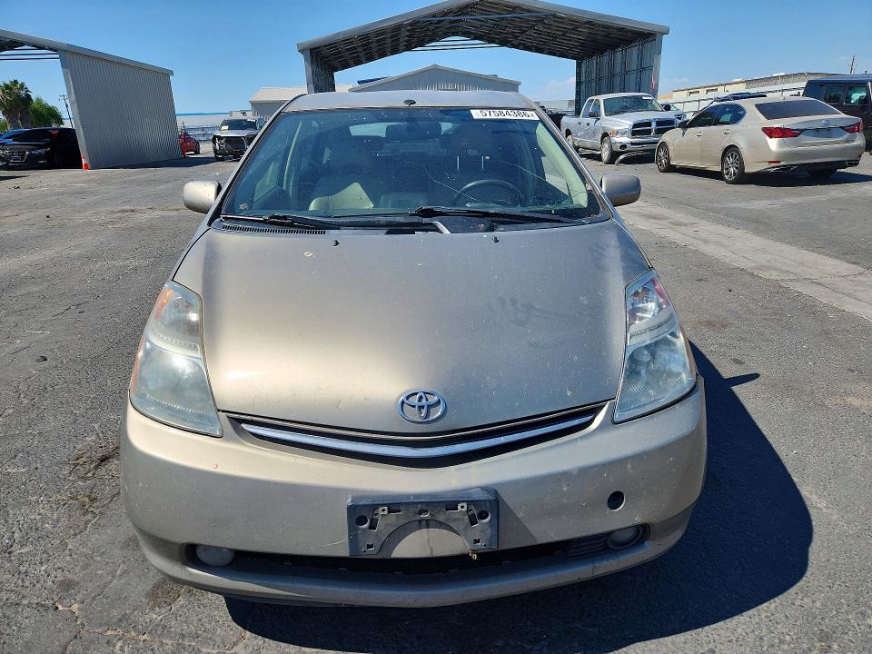 2008 Toyota Prius VIN JTDKB20U687777254 COPART salvage auction — VANDALISM, CA - SALVAGE CERTIFICATE, sold $625 on 2026-07-13 (photo 5)