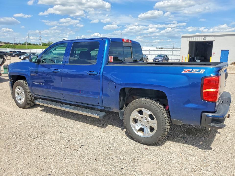 2017 Chevrolet Silverado VIN 3GCUKREC0HG245407 COPART salvage auction — FRONT END, Ia - Cert Of Title-Salvage Title, sold $80 on 2026-07-29 (photo 2)