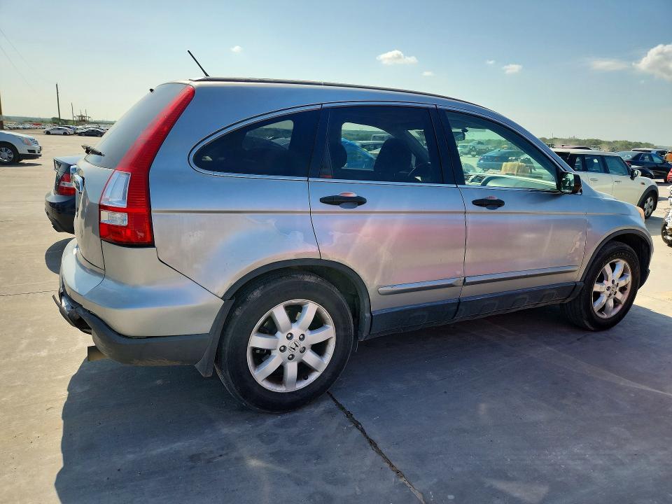2008 Honda Cr-v VIN JHLRE48518C081099 COPART salvage auction — REAR END, Tx - Salvage Vehicle Title, sold $1,800 on 2026-07-30 (photo 3)