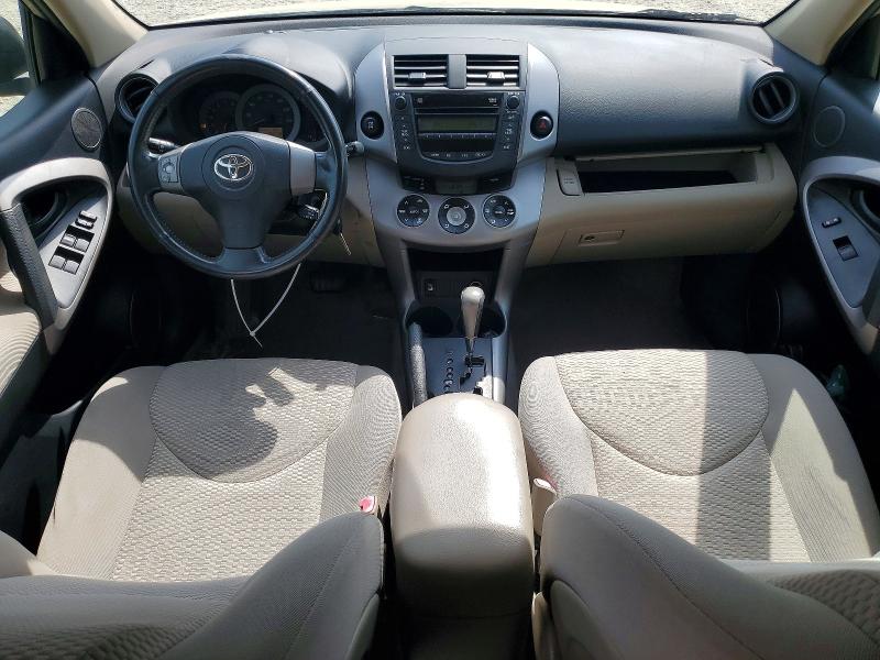 2008 Toyota Rav4 VIN JTMBK31V785067305 COPART salvage auction — MINOR DENT/SCRATCHES, Ma - Certificate Of Title, sold $3,450 on 2026-07-29 (photo 8)