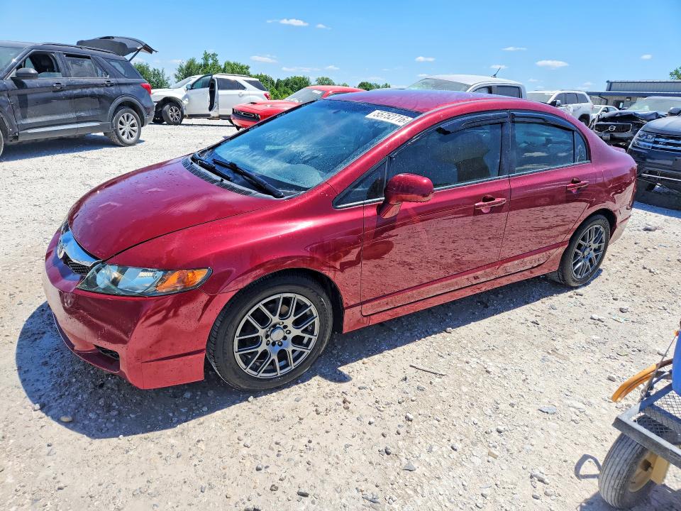 2009 Honda Civic VIN 2HGFA16609H325766 COPART salvage auction — REAR END, Mi - Certificate Of Title, sold $1,850 on 2026-07-09 (photo 1)