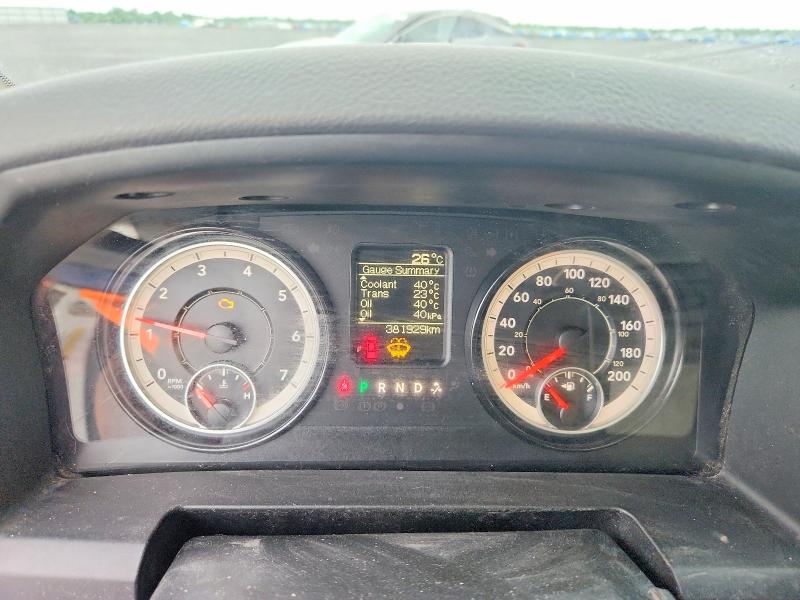 2018 Ram VIN 3C6RR7KT5JG135539 COPART salvage auction — FRONT END, On - Permit No Brand - Fit, sold $2,300 on 2026-07-28 (photo 9)