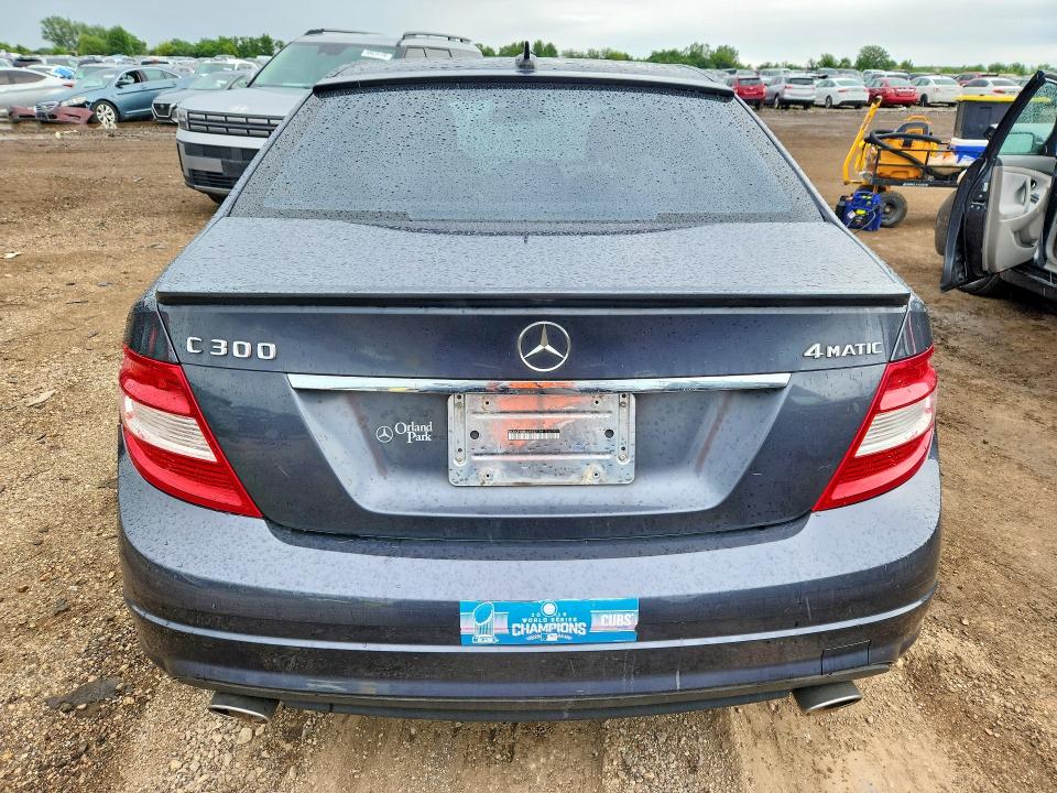 2010 Mercedes-benz C class VIN WDDGF8BB6AR127199 COPART salvage auction — FRONT END, Il - Certificate Of Title, sold $425 on 2026-07-07 (photo 6)