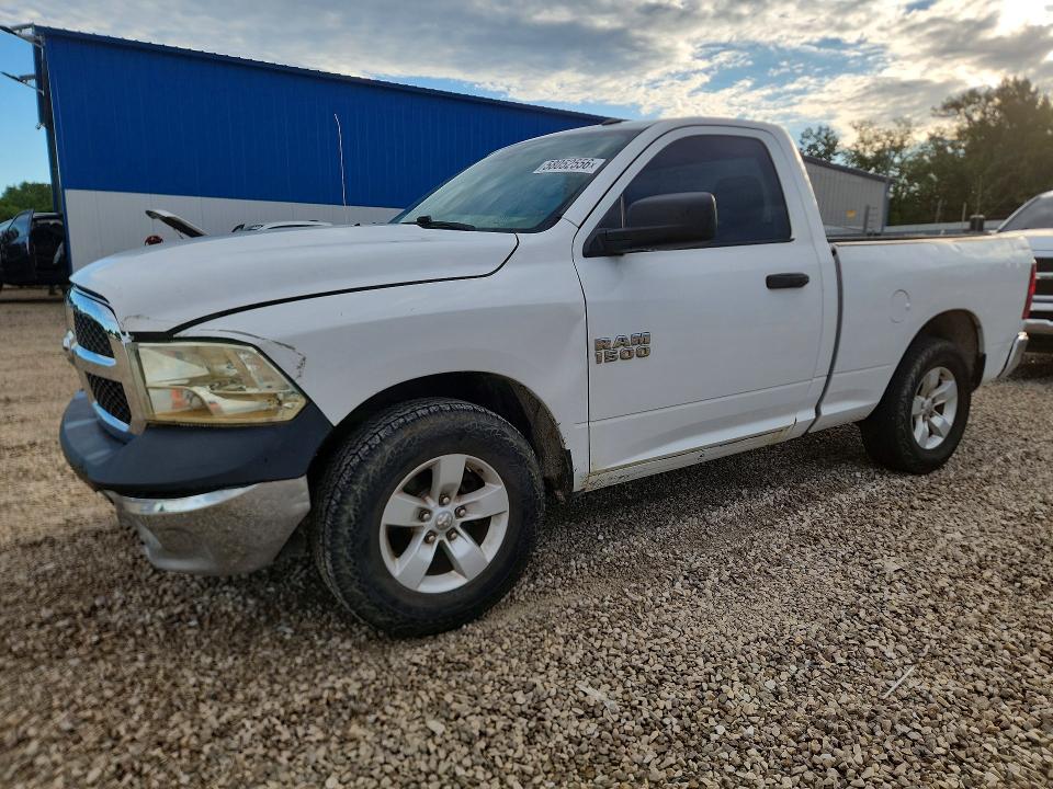 2016 Ram 1500 VIN 3C6JR6AG2GG239653 COPART salvage auction — MECHANICAL, Ia - Certificate Of Title, sold $1,900 on 2026-07-27 (photo 1)